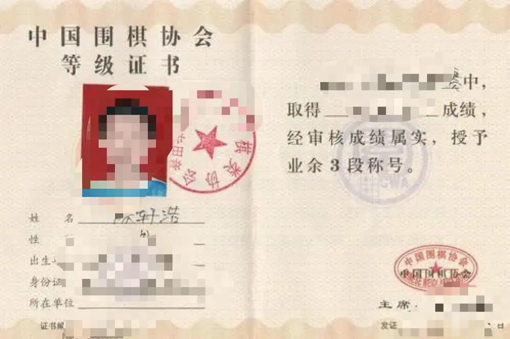 如何制定智能篮球训练计划_2